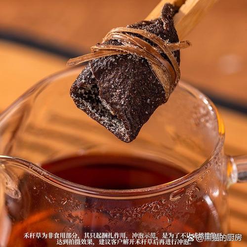 陈顺金痛风茶是真是假