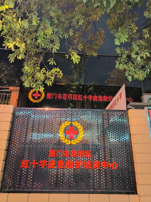 昆明痛风治疗红十字好