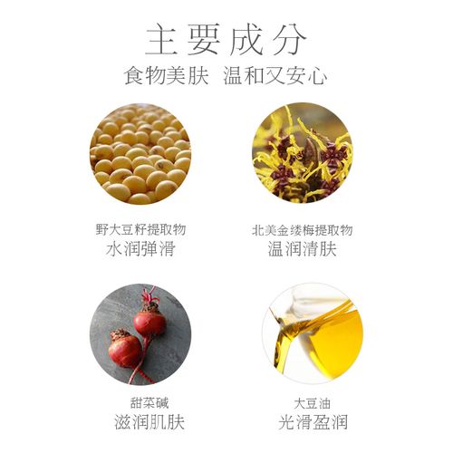 亲润孕妇护肤品安全吗