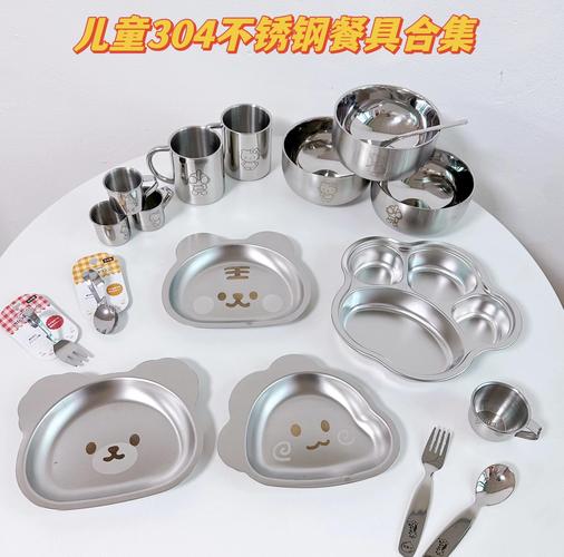 宝宝用不锈钢碗安全吗