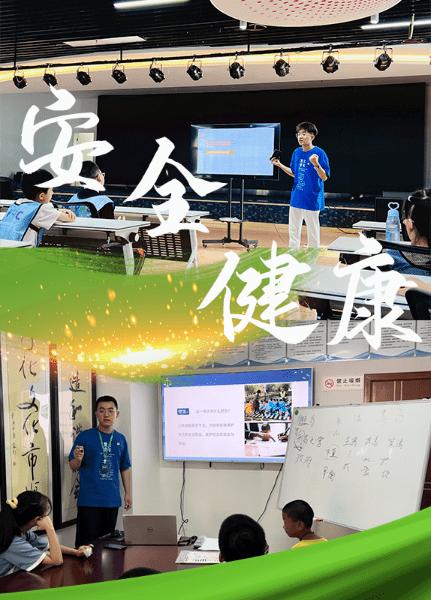 黑龙江皮肤科青年安全