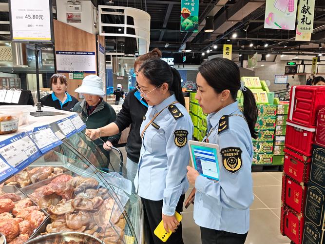 政府对食品安全的监管