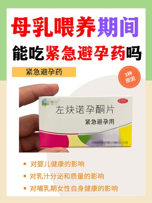 糖丸改成滴剂安全了么