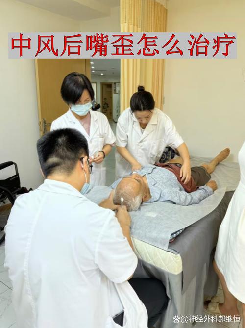 脑萎缩针灸治疗方法