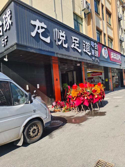 大连太原街足疗安全吗