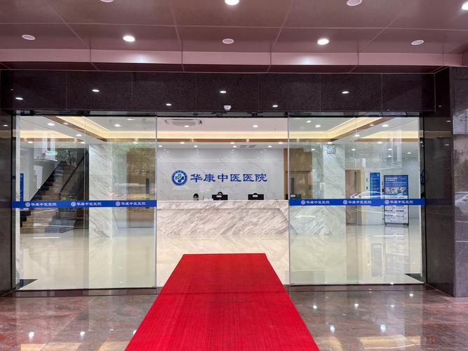 广州看痛风哪家医院好