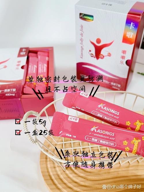 安倍维生素软糖安全吗