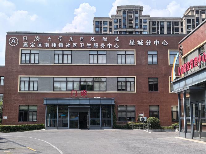 苏州人流最安全的医院