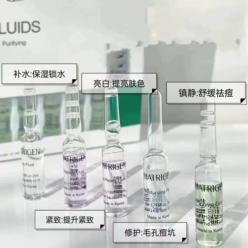 韩国丽珍玻尿酸安全么