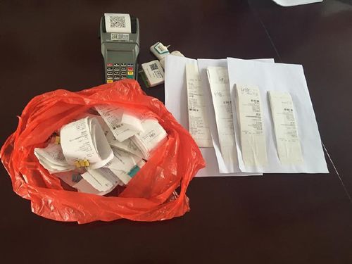 路边办理信用卡安全吗