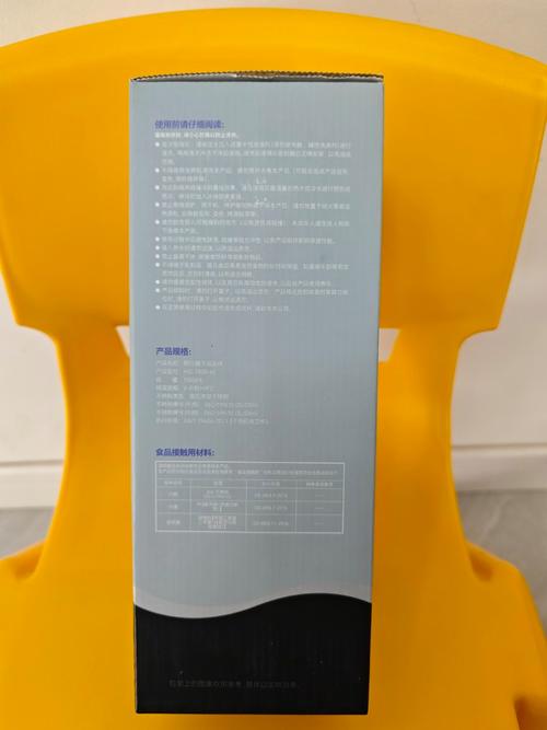 哈尔斯塑料水杯安全吗