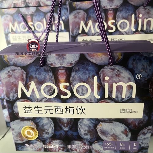 馨蔓丽辟谷奶茶安全吗