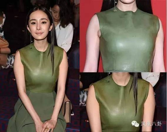 微信小琪安全丰胸骗局