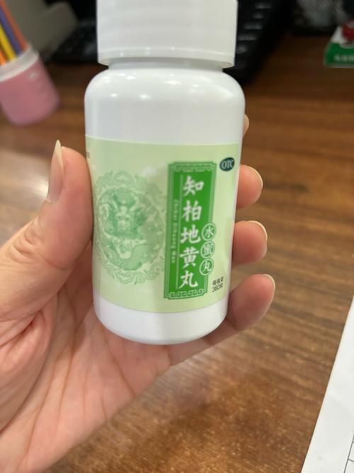 痛风能吃知柏地黄丸吗