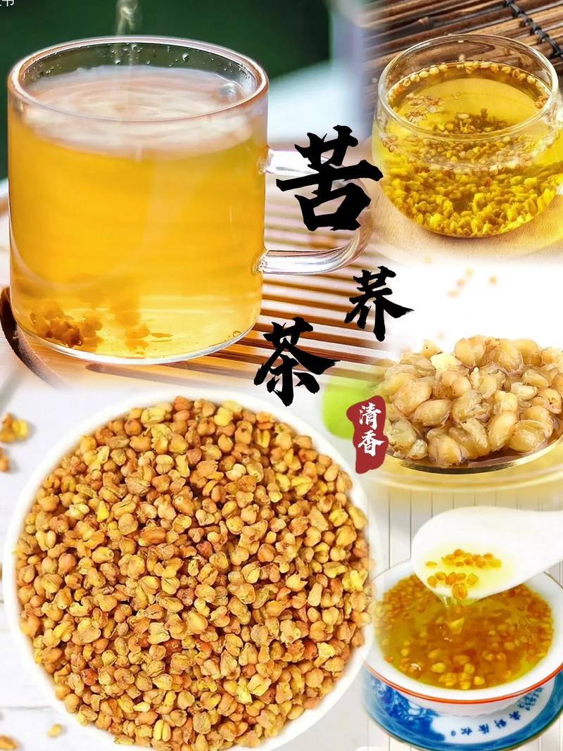 苦荞茶对痛风有好处吗