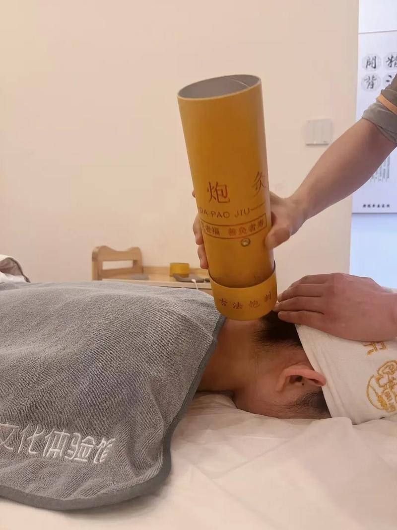 雷火针灸属于什么灸