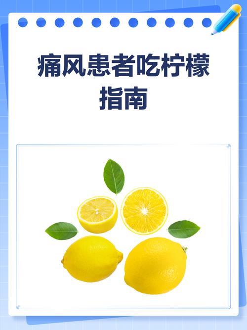 喝蜂蜜水会引起痛风吗