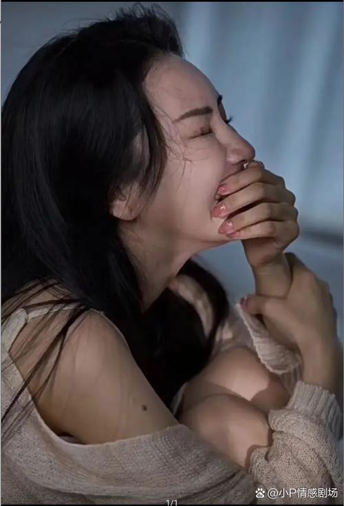 女朋友极度缺乏安全感