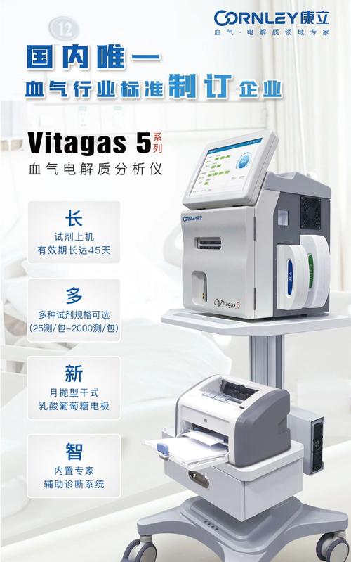 苏州人流医院安全康立