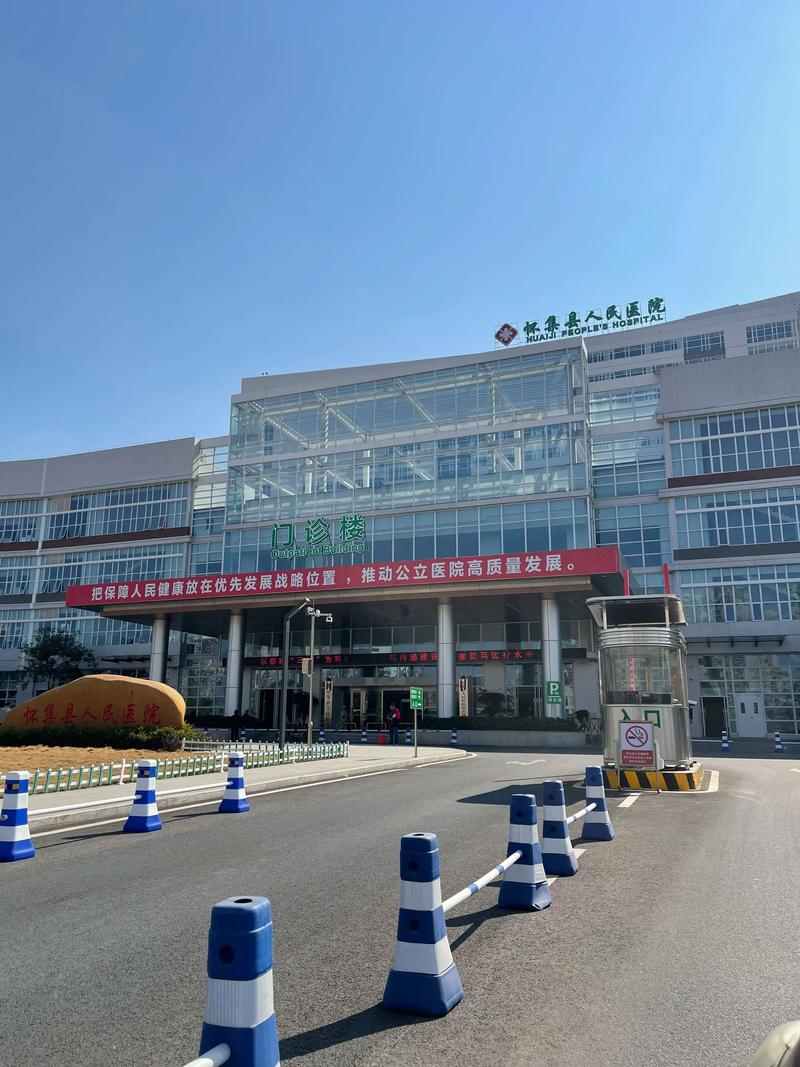 上海中潭痛风诊疗基地