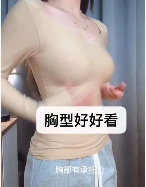 徐宣安全丰胸是真的吗