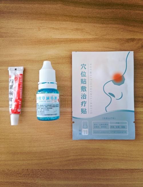 下鼻甲肥大针灸放血