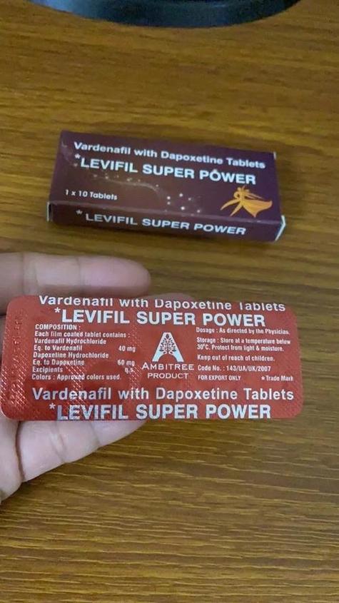 印度痛风药一盒多少钱