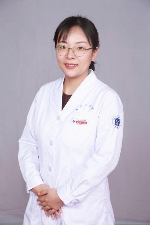 中医大附属针灸卫校