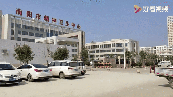 中医大附属针灸卫校