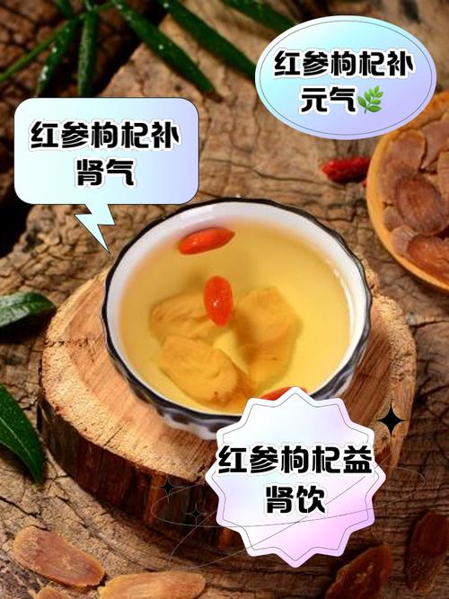 痛风能不能喝枸杞泡水