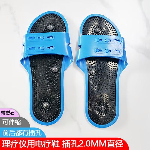 足底针灸鞋电疗作用