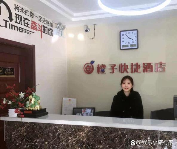 快捷酒店里小姐安全吗