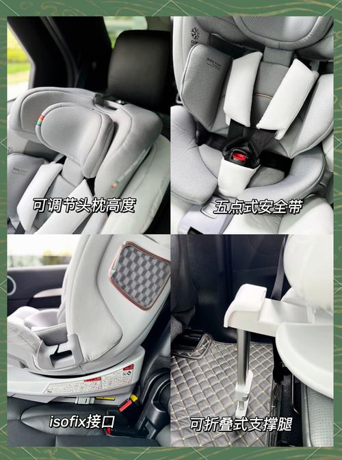 安默凯尔安全座椅缺点