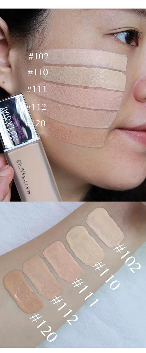 美宝莲的粉底液安全吗