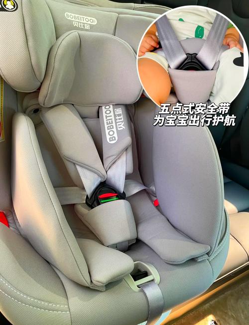 有没有必要买安全座椅