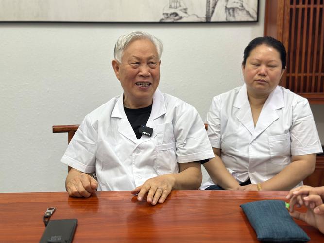 莱州中医针灸茅大夫