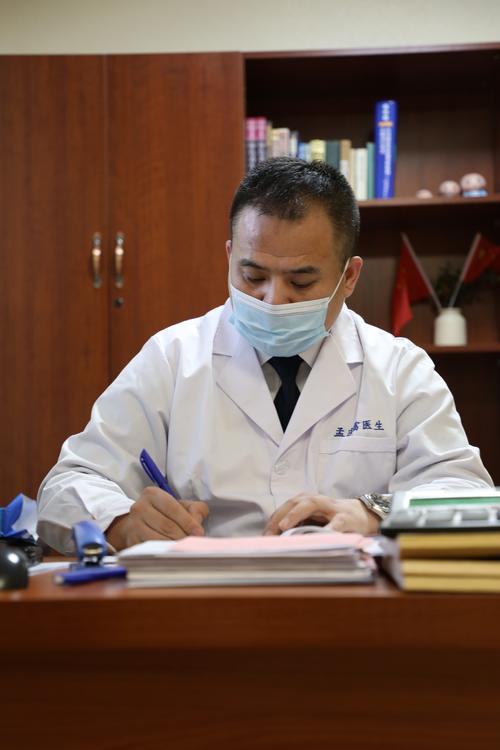 莱州中医针灸茅大夫