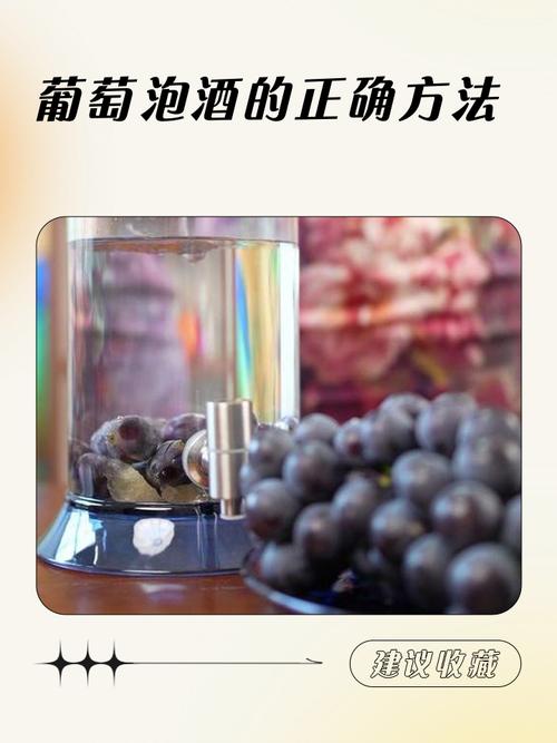 痛风病人能喝葡萄酒吗