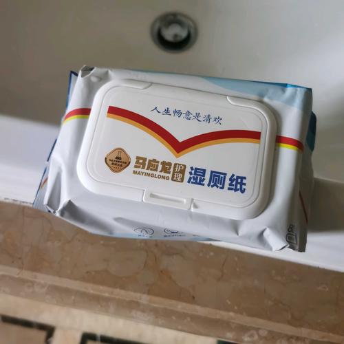 哪个牌子卫生纸最安全