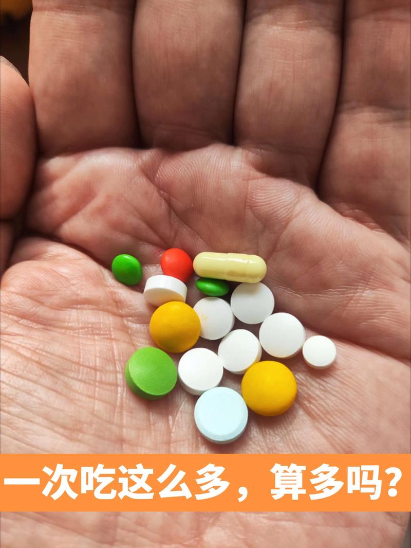 缅甸大药房痛风特效药