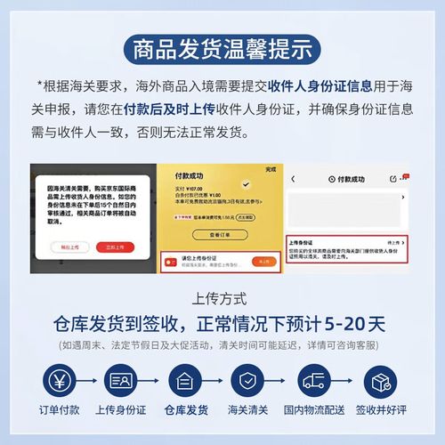 痛风能吃布洛芬止疼吗