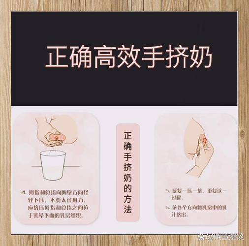 现挤的牛奶怎么煮安全