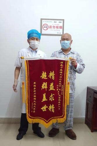 深圳痛风医院排名第一