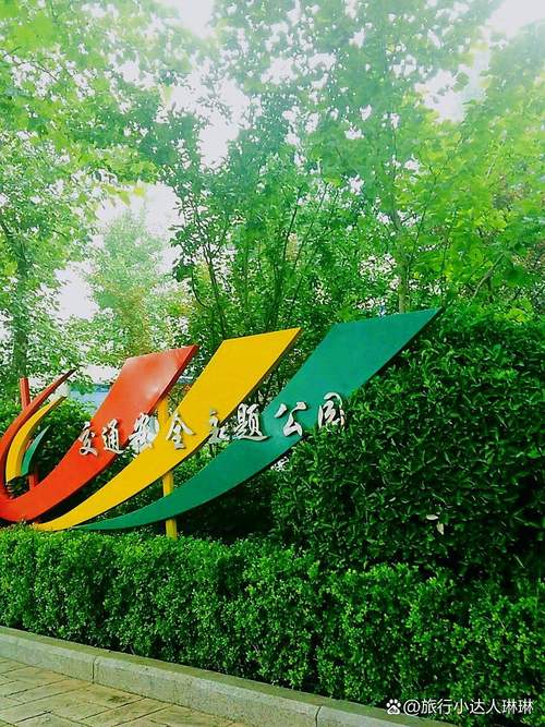 济南车震最安全的地方