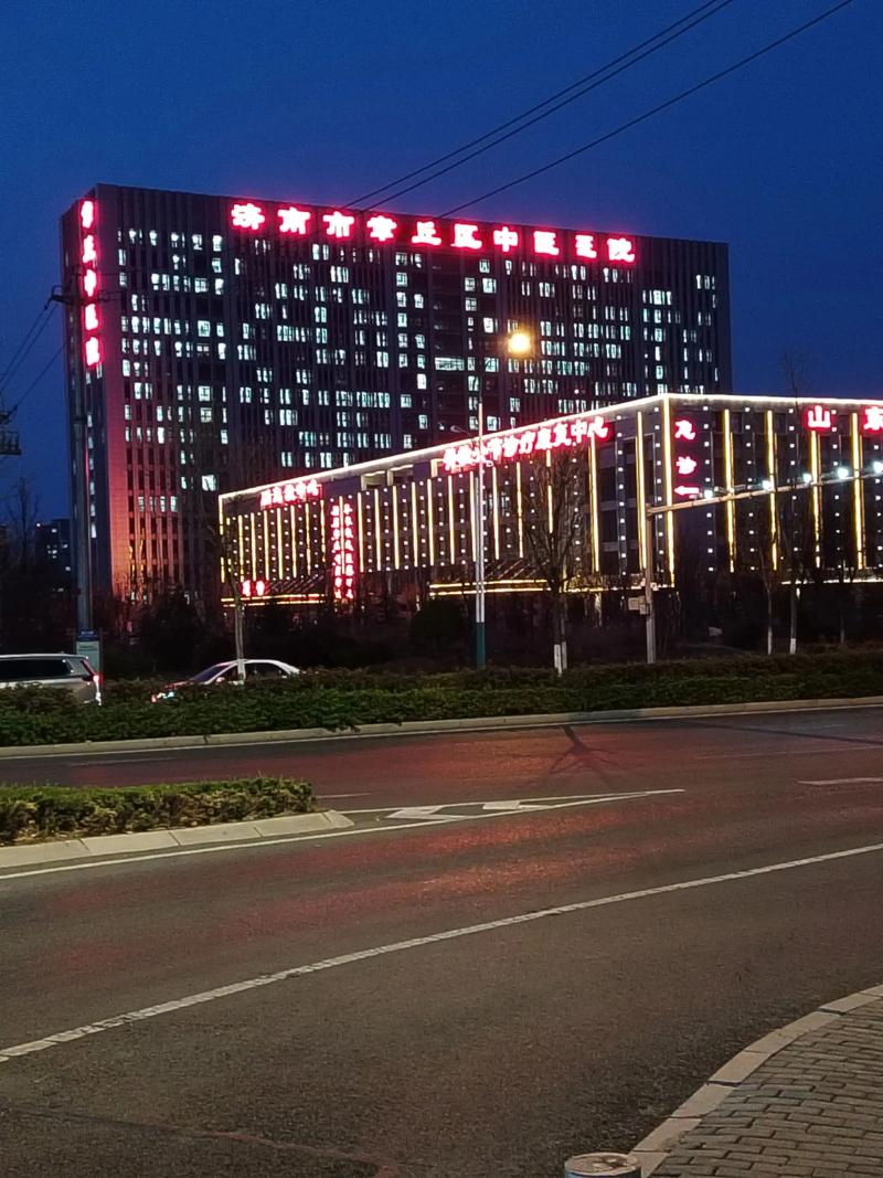 青岛痛风医院哪家最好