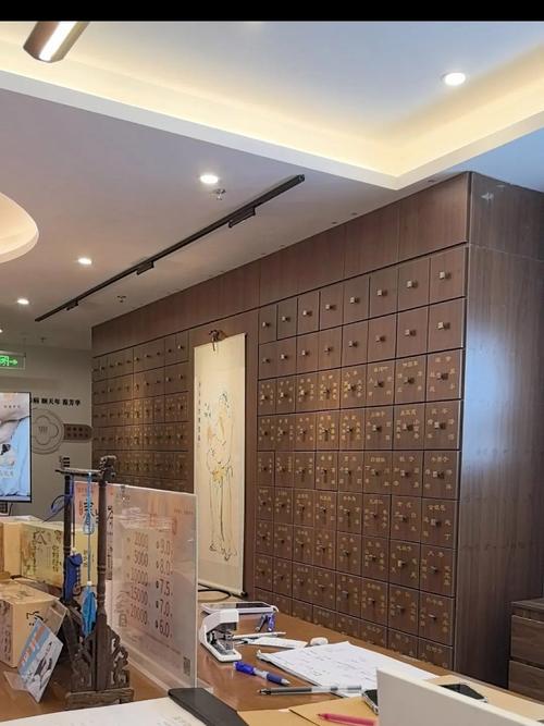 成都针灸推拿哪里好