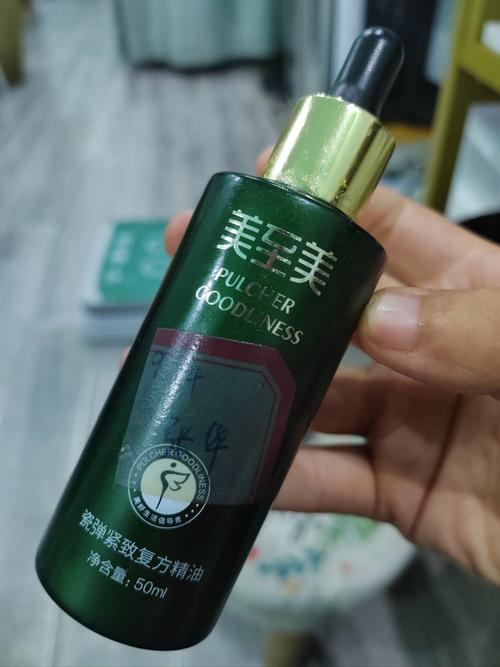 俏美人菌汁减肥安全嘛