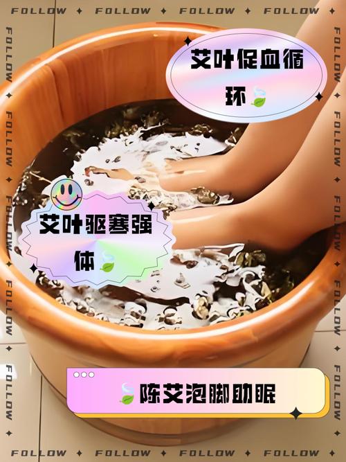 痛风热水泡脚能缓解吗