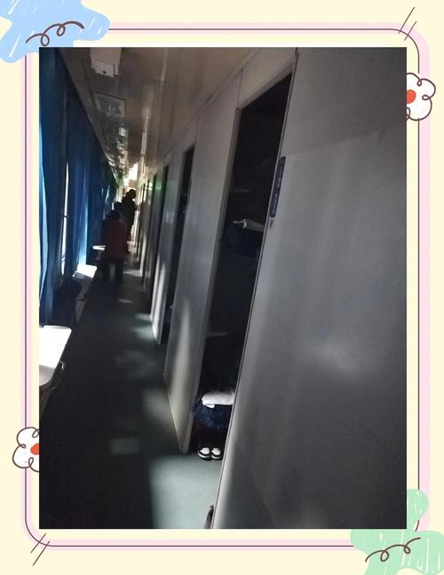 晚上坐火车卧铺安全吗