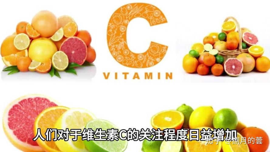 维生素c对痛风的作用